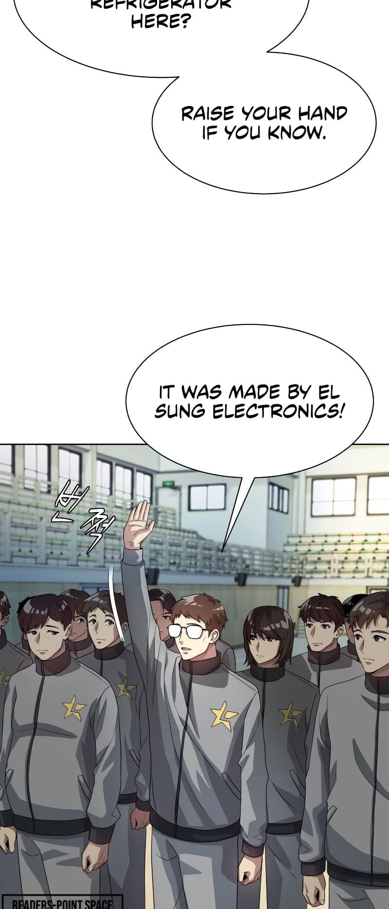 Read Becoming a Legendary Ace Employee Manga Online