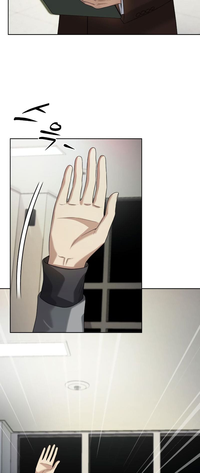 Read Becoming a Legendary Ace Employee Manga Online