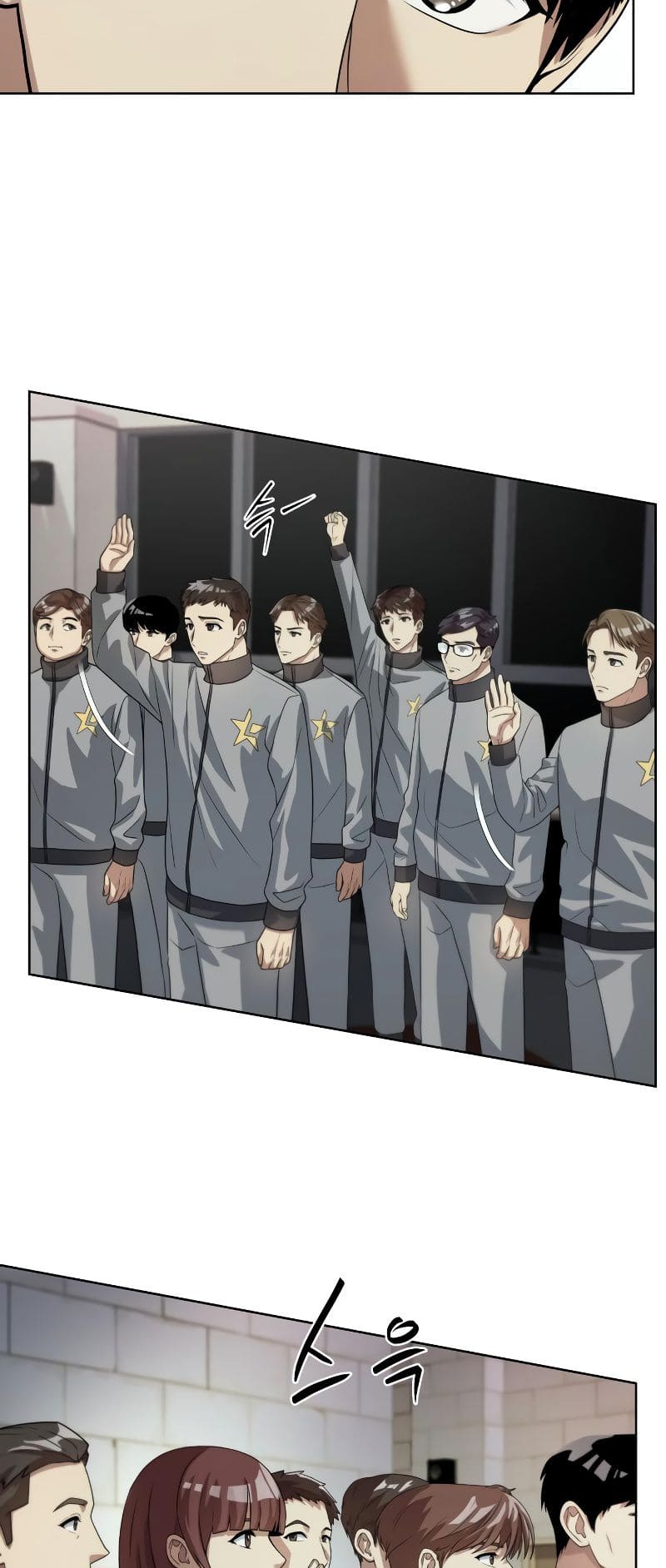 Read Becoming a Legendary Ace Employee Manga Online