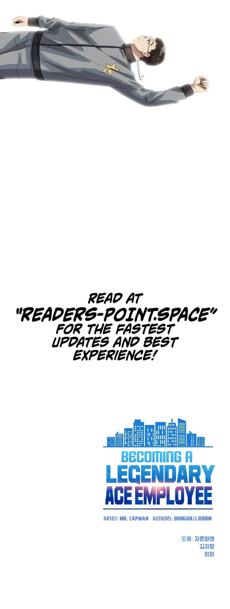 Read Becoming a Legendary Ace Employee Manga Online