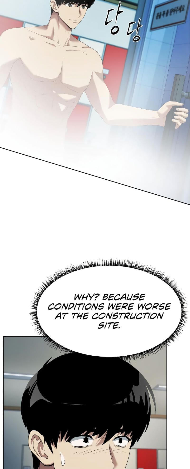 Read Becoming a Legendary Ace Employee Manga Online