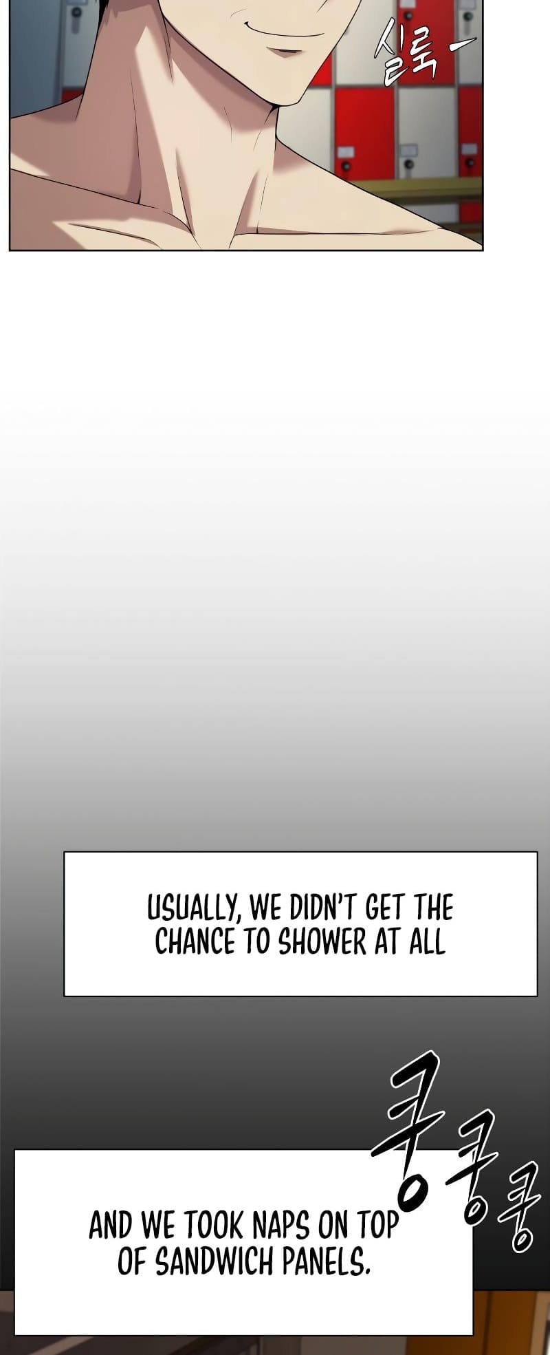 Read Becoming a Legendary Ace Employee Manga Online