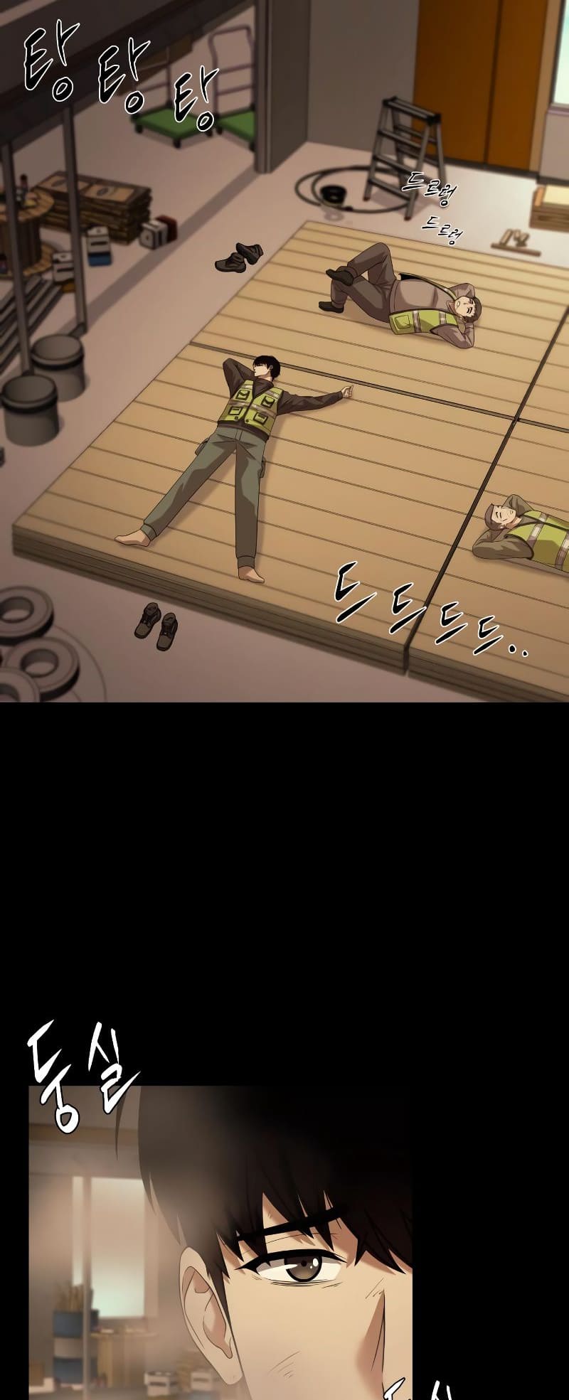 Read Becoming a Legendary Ace Employee Manga Online