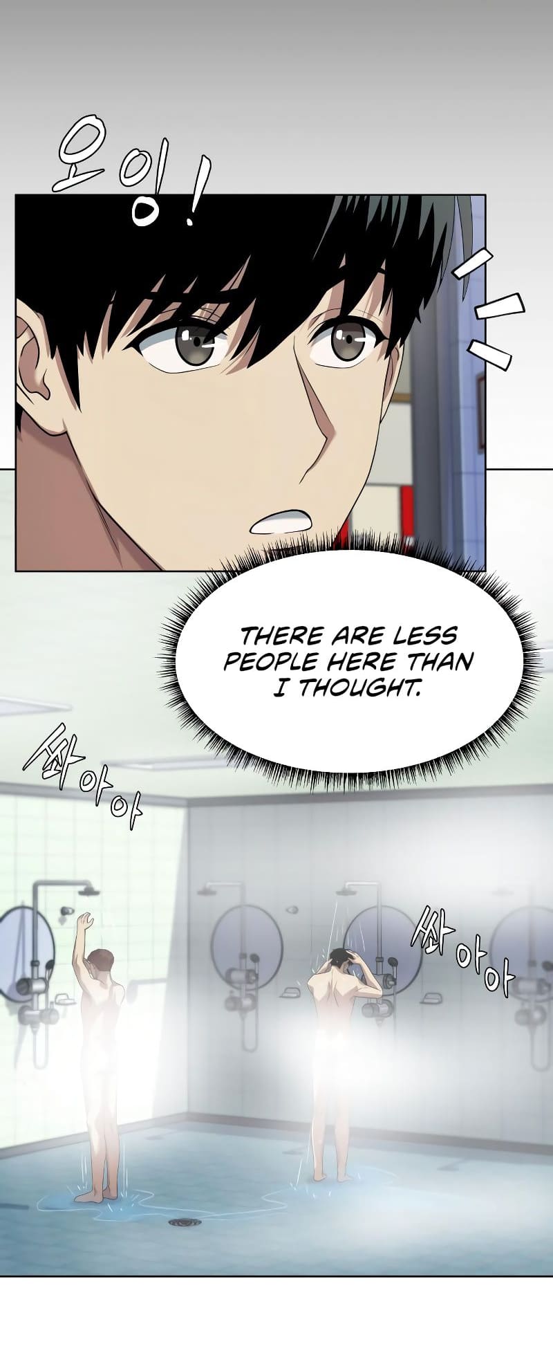 Read Becoming a Legendary Ace Employee Manga Online