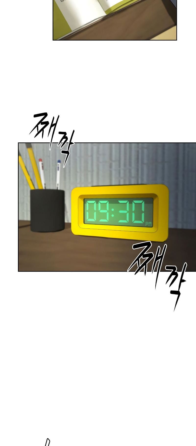 Read Becoming a Legendary Ace Employee Manga Online