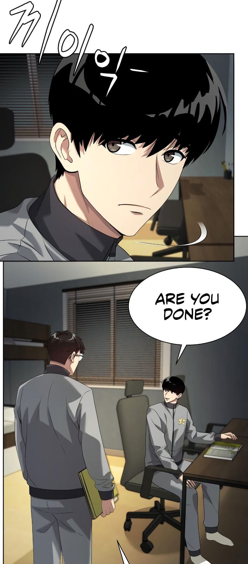 Read Becoming a Legendary Ace Employee Manga Online