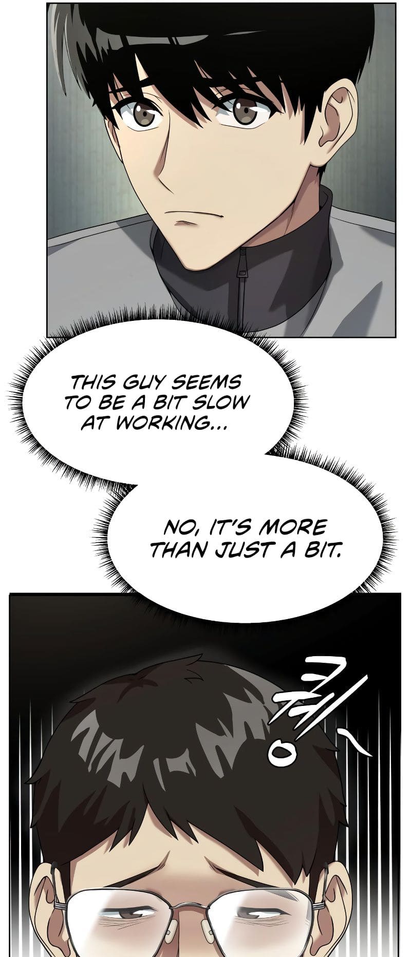 Read Becoming a Legendary Ace Employee Manga Online