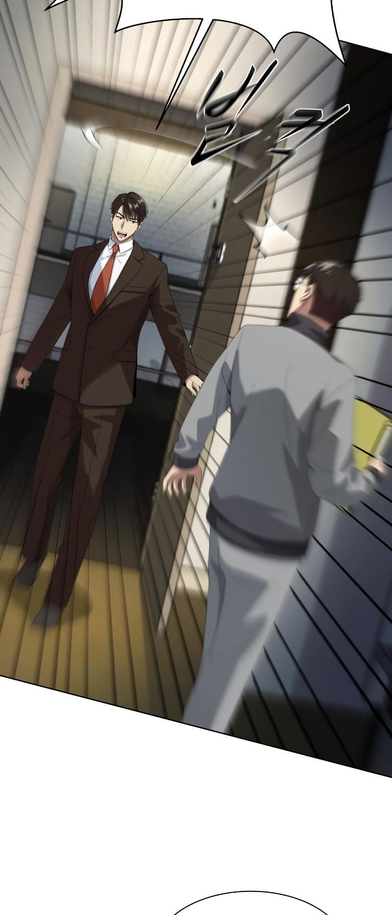 Read Becoming a Legendary Ace Employee Manga Online