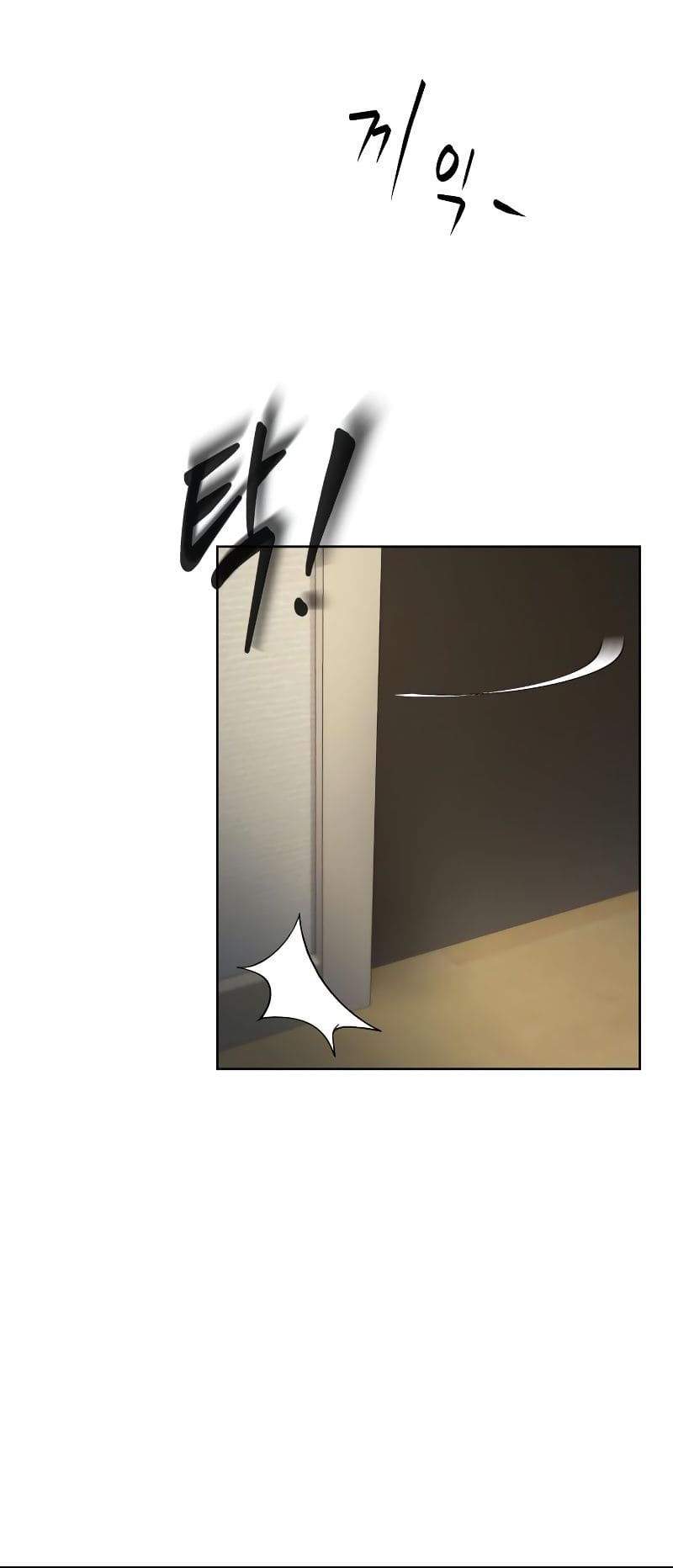 Read Becoming a Legendary Ace Employee Manga Online