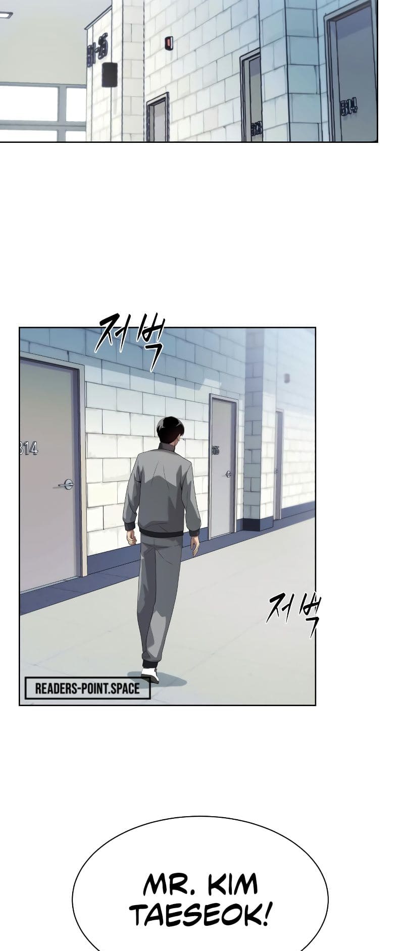 Read Becoming a Legendary Ace Employee Manga Online