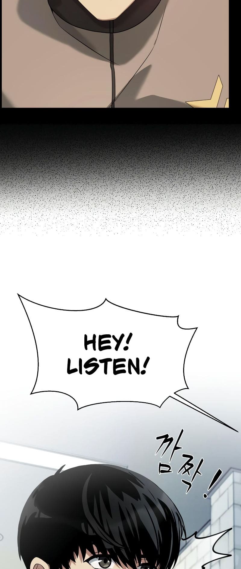 Read Becoming a Legendary Ace Employee Manga Online