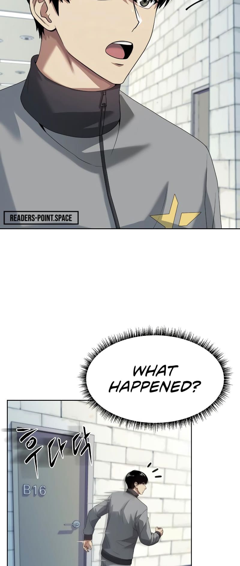 Read Becoming a Legendary Ace Employee Manga Online