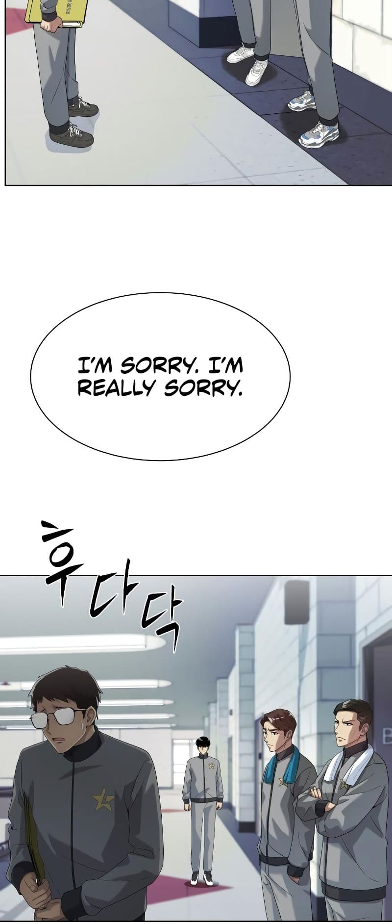 Read Becoming a Legendary Ace Employee Manga Online