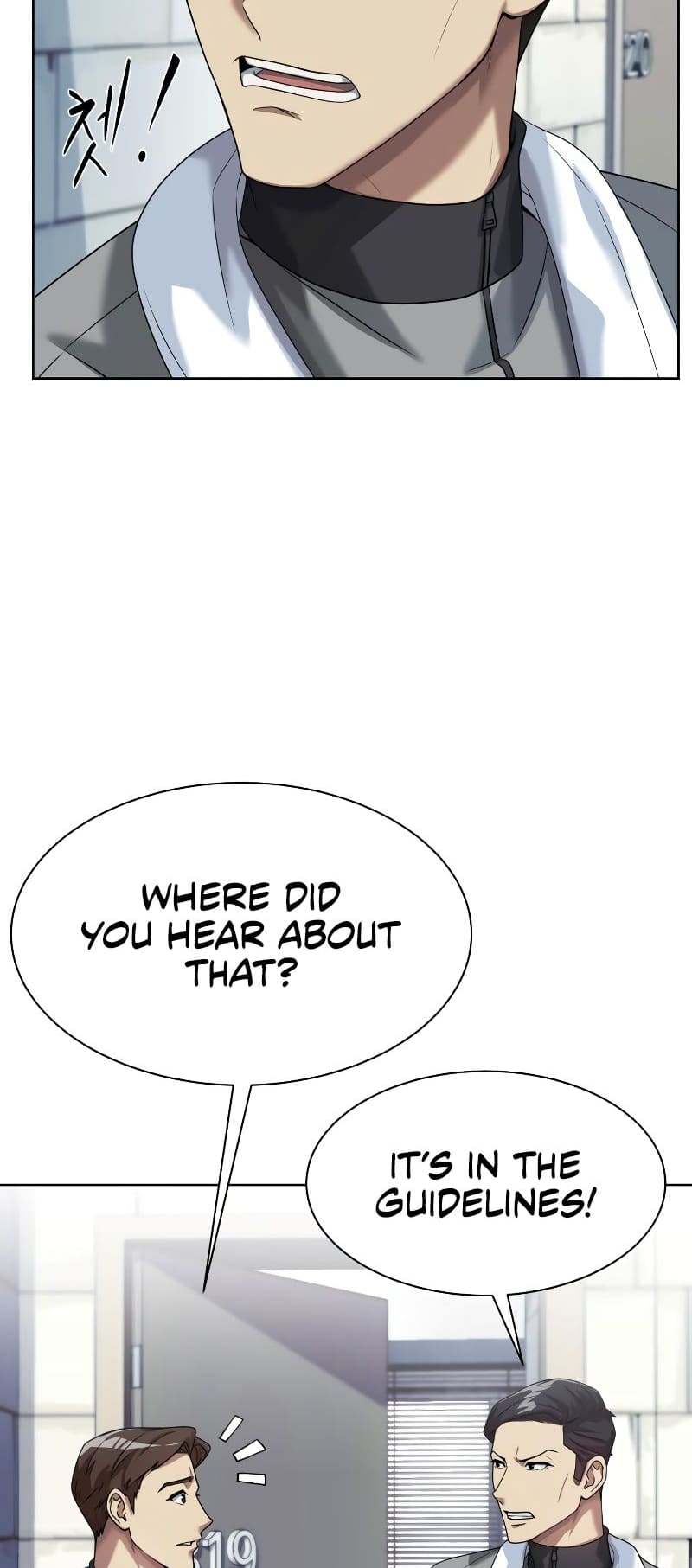 Read Becoming a Legendary Ace Employee Manga Online