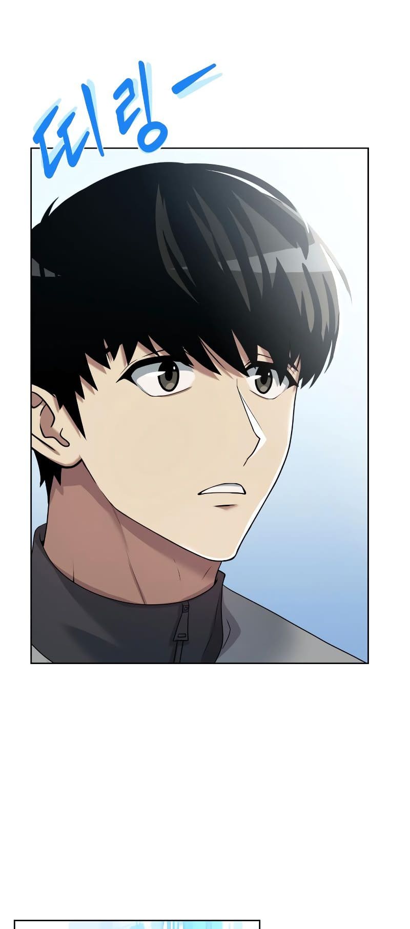 Read Becoming a Legendary Ace Employee Manga Online