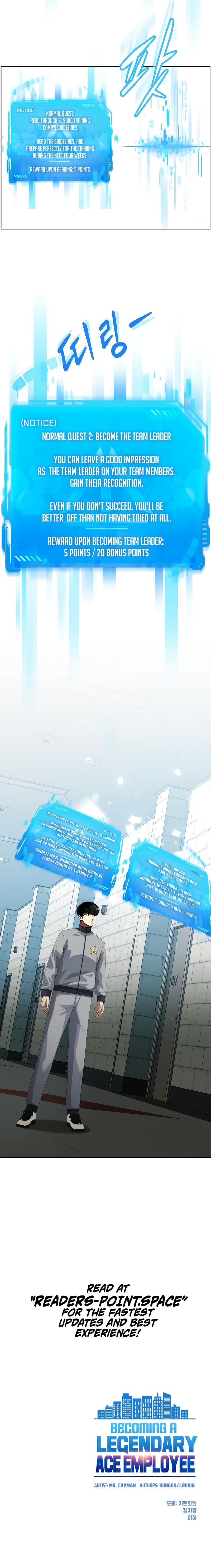 Read Becoming a Legendary Ace Employee Manga Online