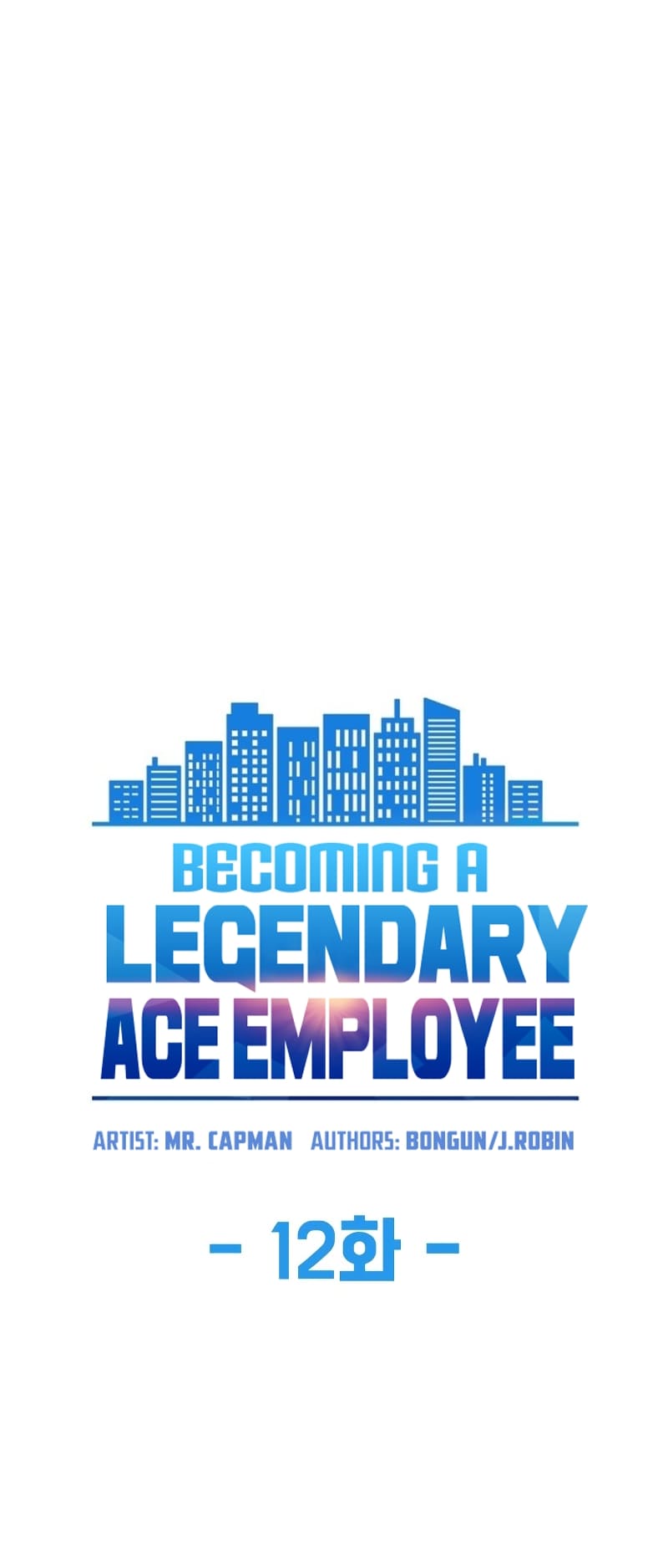 Read Becoming a Legendary Ace Employee Manga Online