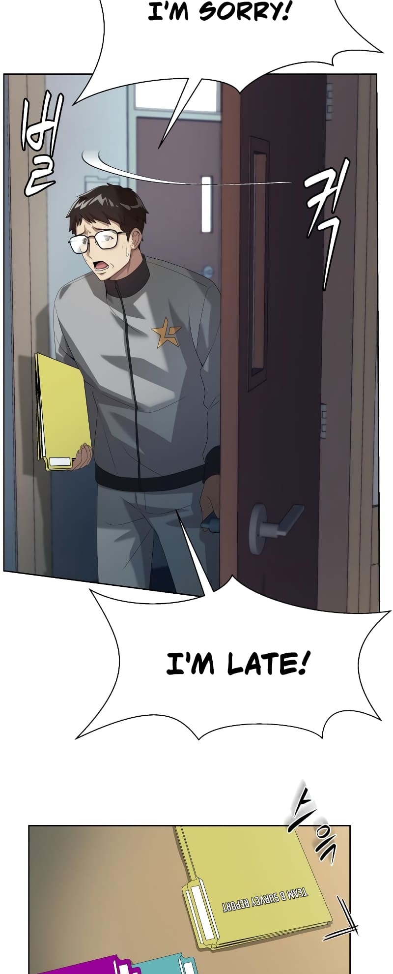 Read Becoming a Legendary Ace Employee Manga Online