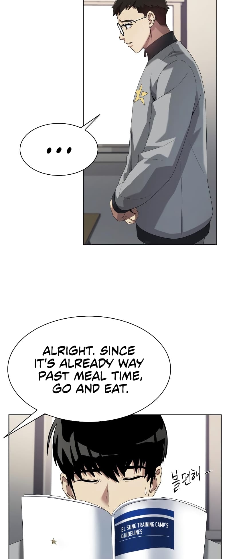 Read Becoming a Legendary Ace Employee Manga Online