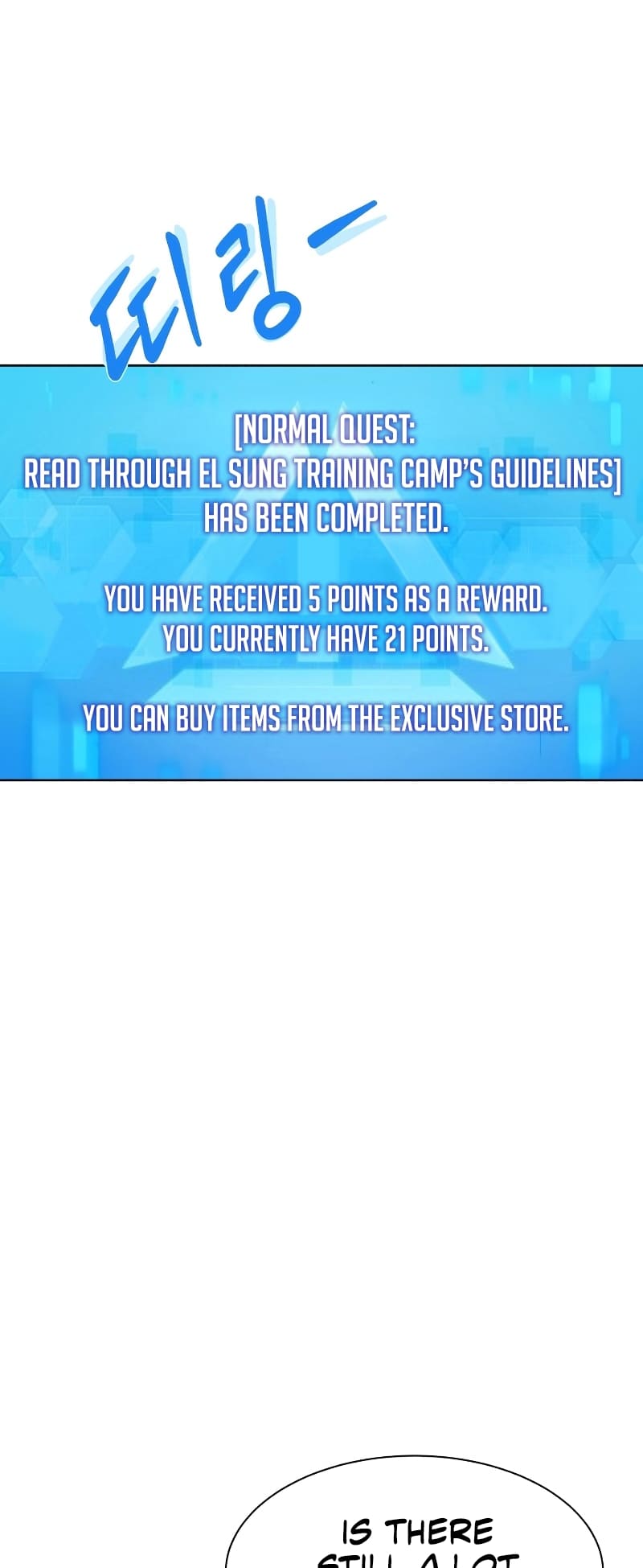 Read Becoming a Legendary Ace Employee Manga Online