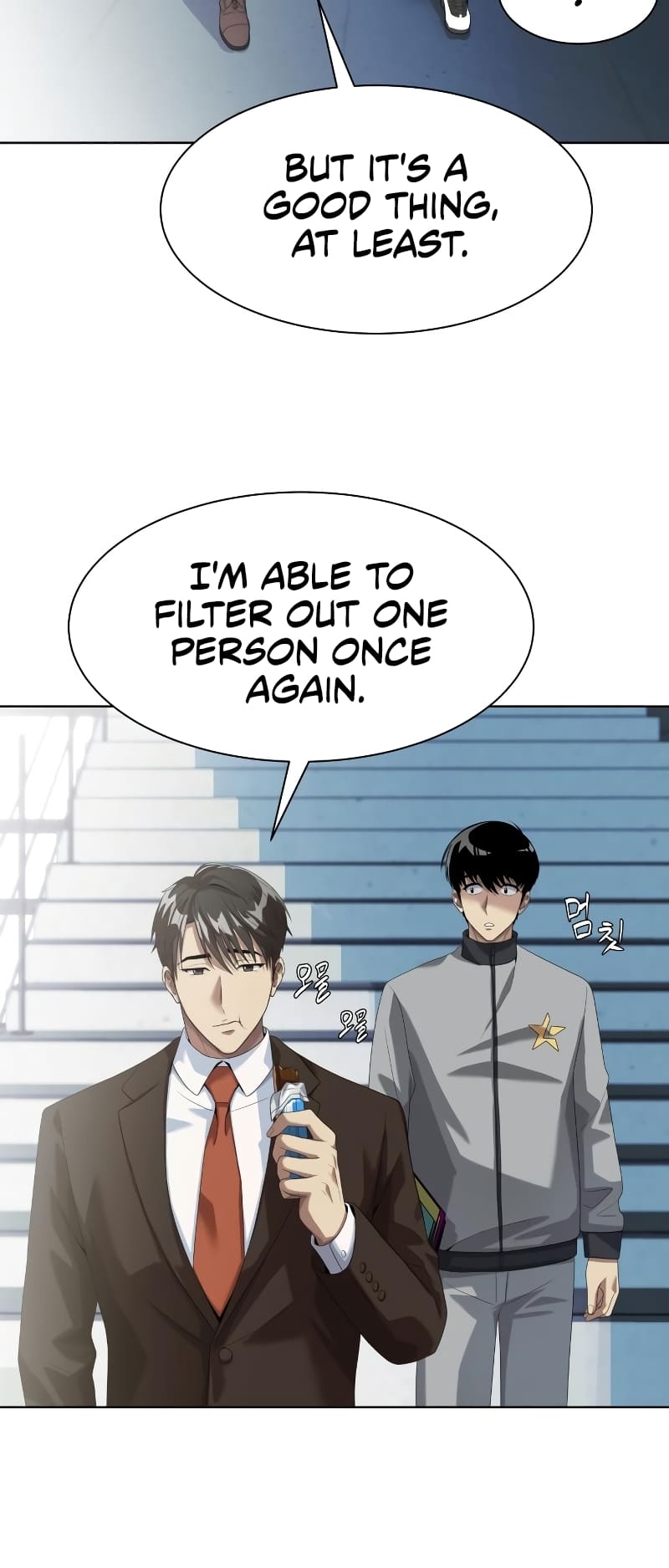 Read Becoming a Legendary Ace Employee Manga Online