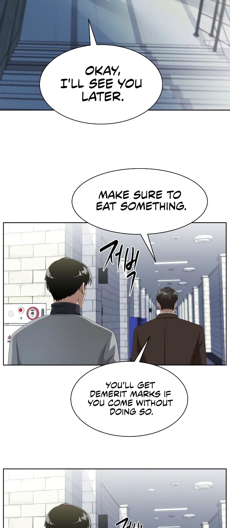 Read Becoming a Legendary Ace Employee Manga Online