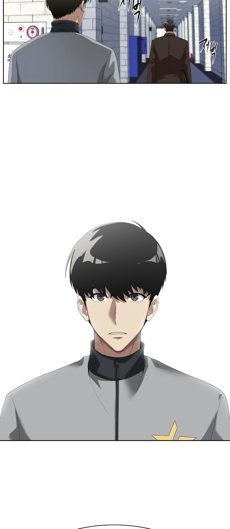 Read Becoming a Legendary Ace Employee Manga Online