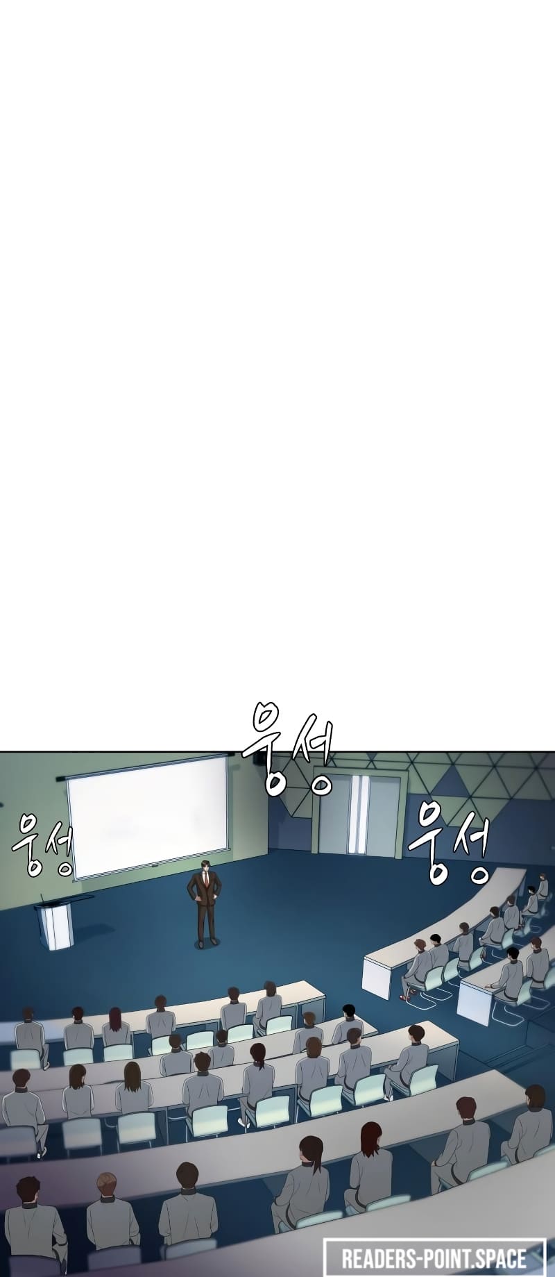 Read Becoming a Legendary Ace Employee Manga Online