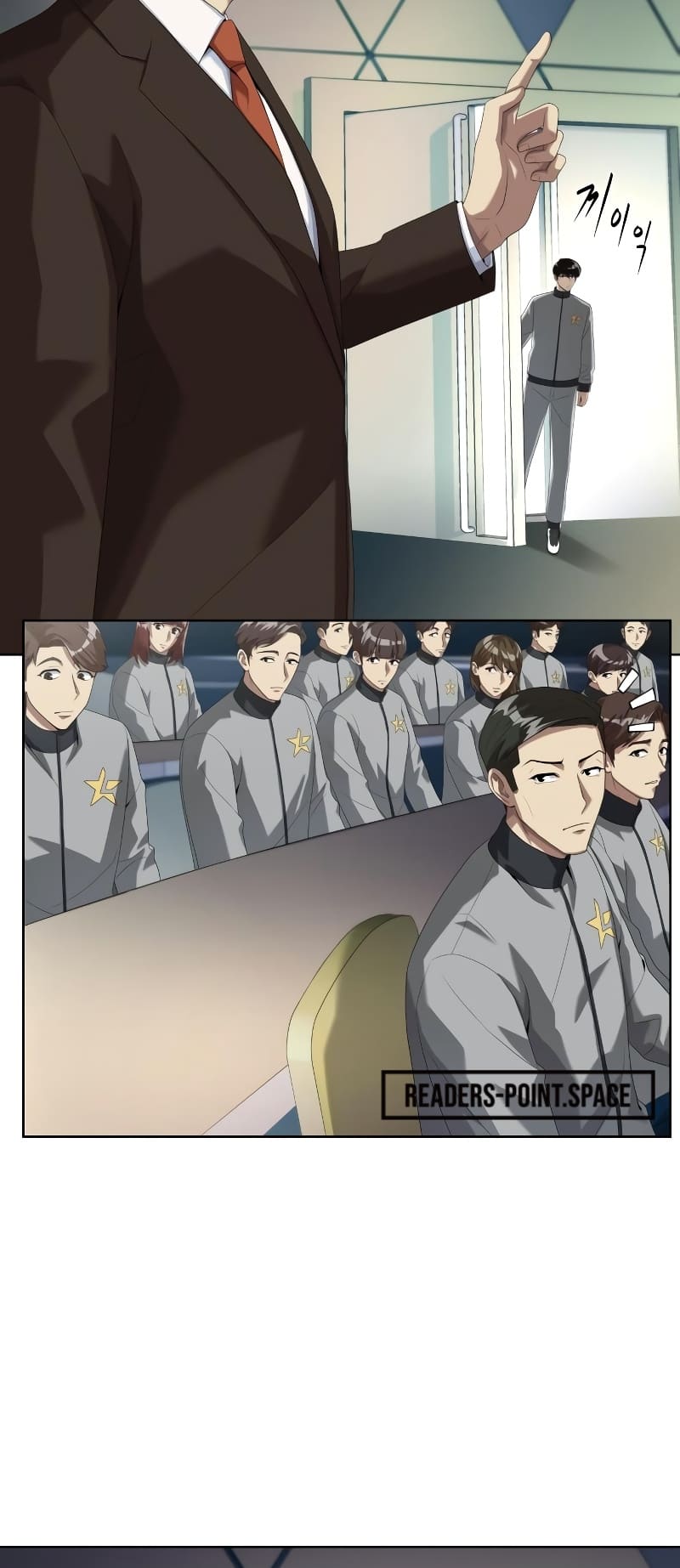 Read Becoming a Legendary Ace Employee Manga Online