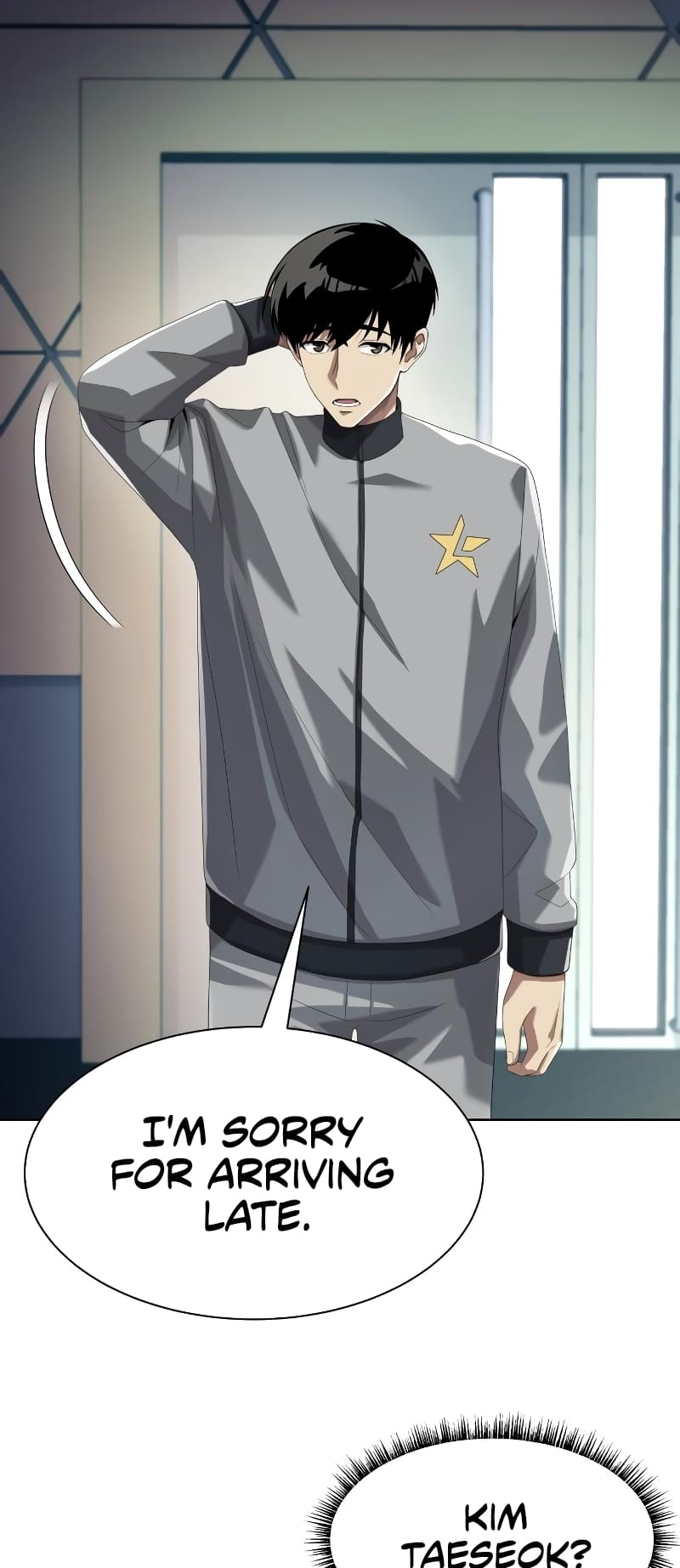 Read Becoming a Legendary Ace Employee Manga Online