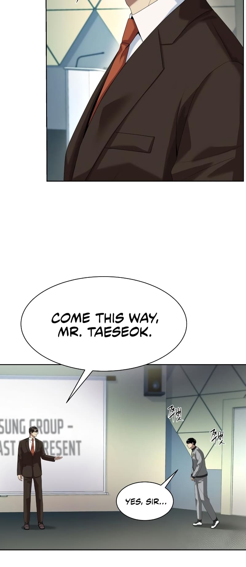 Read Becoming a Legendary Ace Employee Manga Online