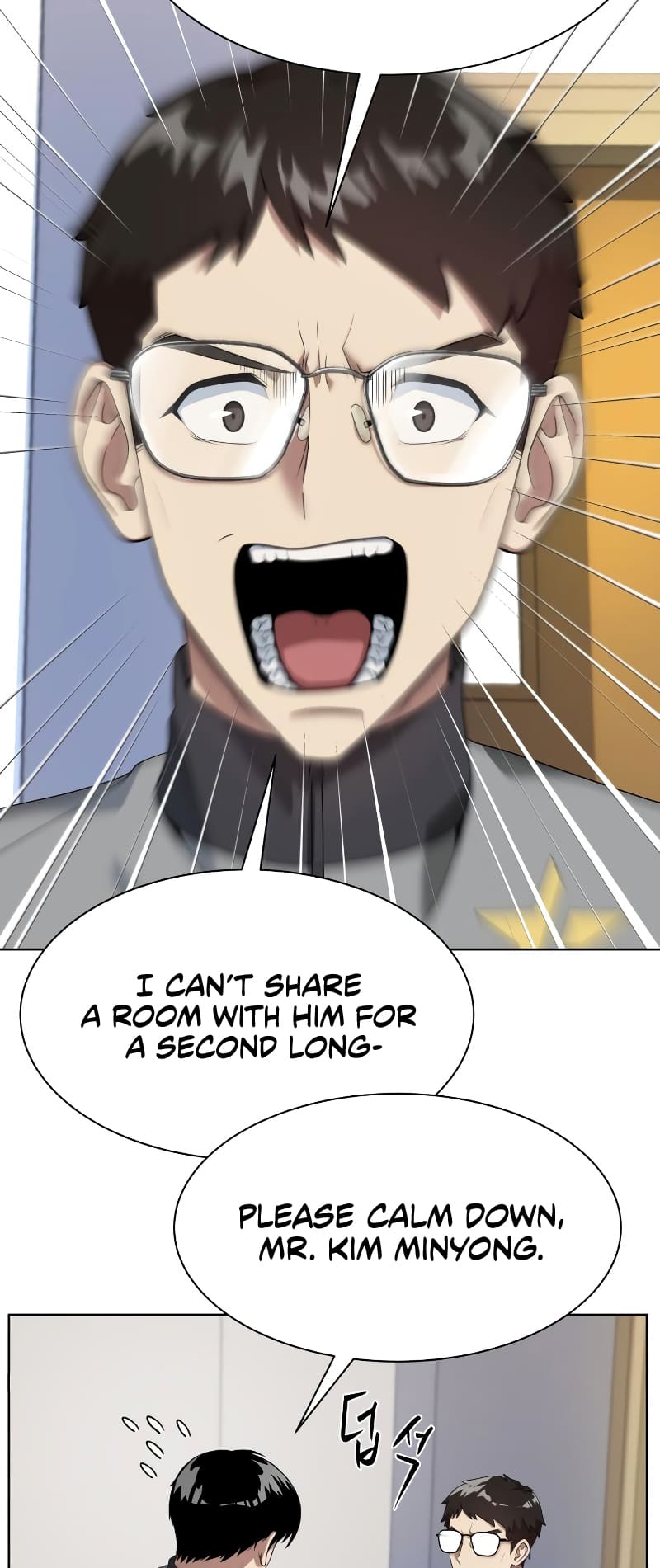 Read Becoming a Legendary Ace Employee Manga Online