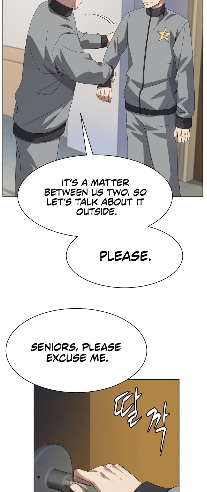 Read Becoming a Legendary Ace Employee Manga Online