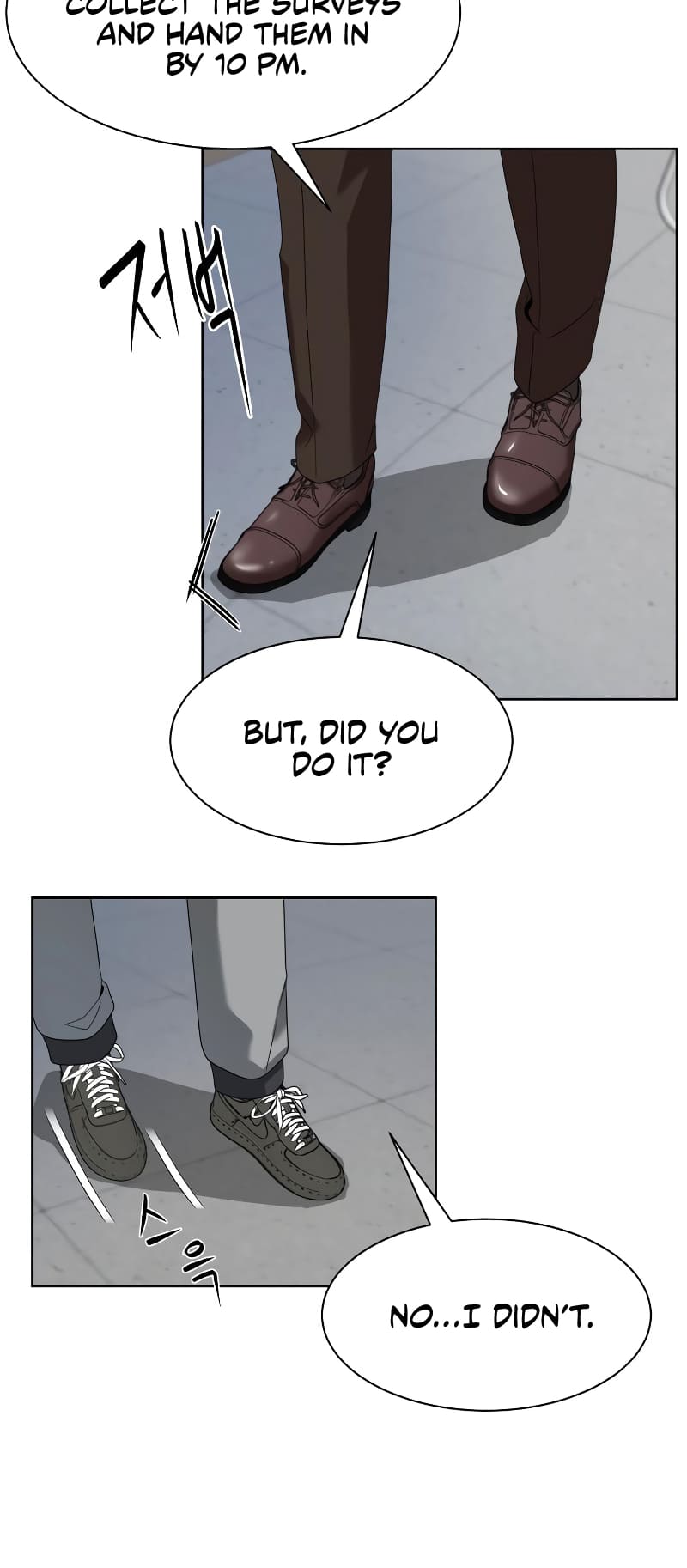 Read Becoming a Legendary Ace Employee Manga Online