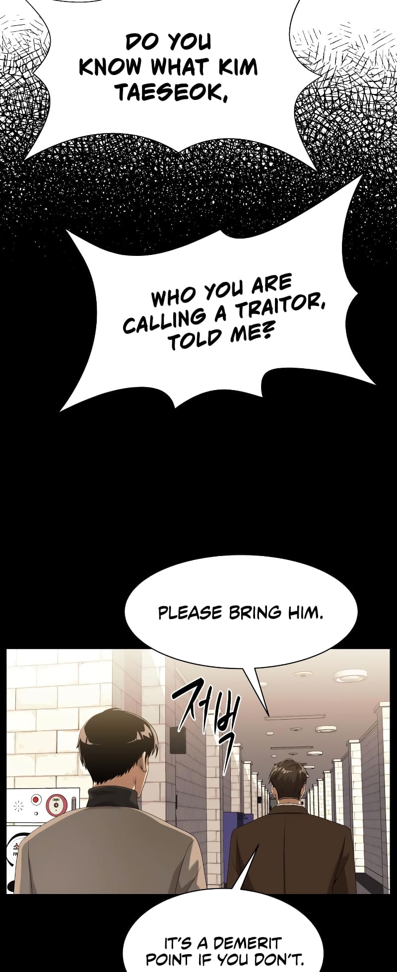 Read Becoming a Legendary Ace Employee Manga Online