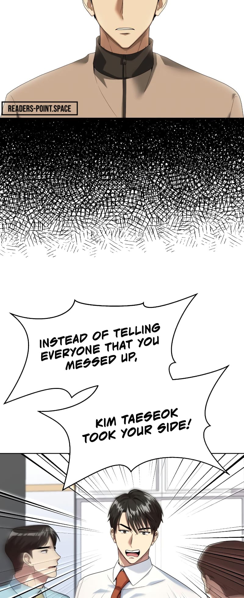 Read Becoming a Legendary Ace Employee Manga Online