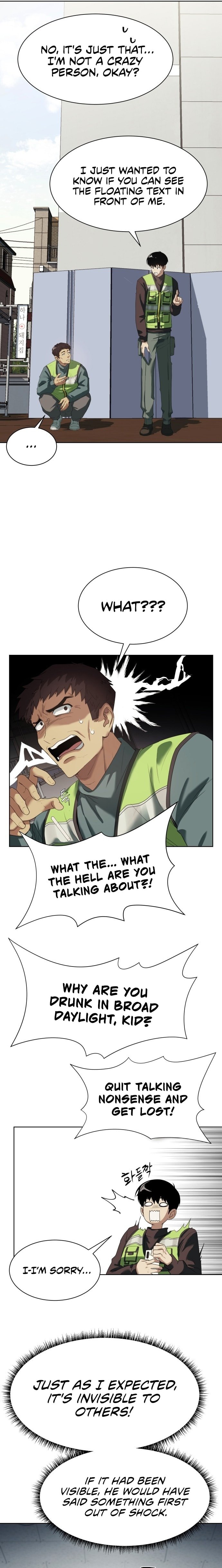 Read Becoming a Legendary Ace Employee Manga Online