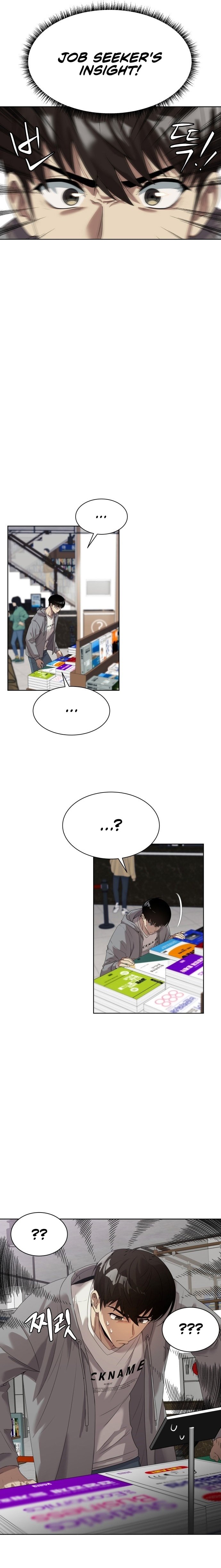 Read Becoming a Legendary Ace Employee Manga Online