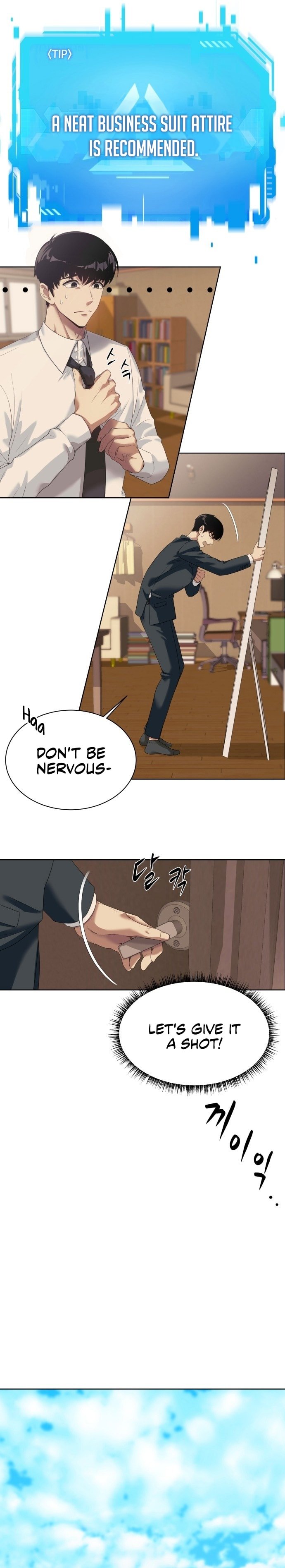 Read Becoming a Legendary Ace Employee Manga Online