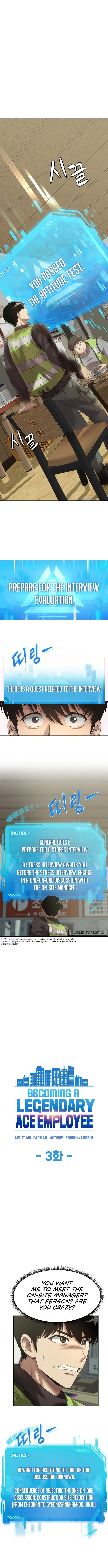 Read Becoming a Legendary Ace Employee Manga Online