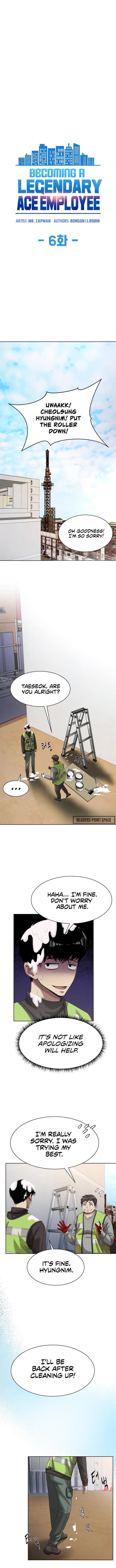 Read Becoming a Legendary Ace Employee Manga Online