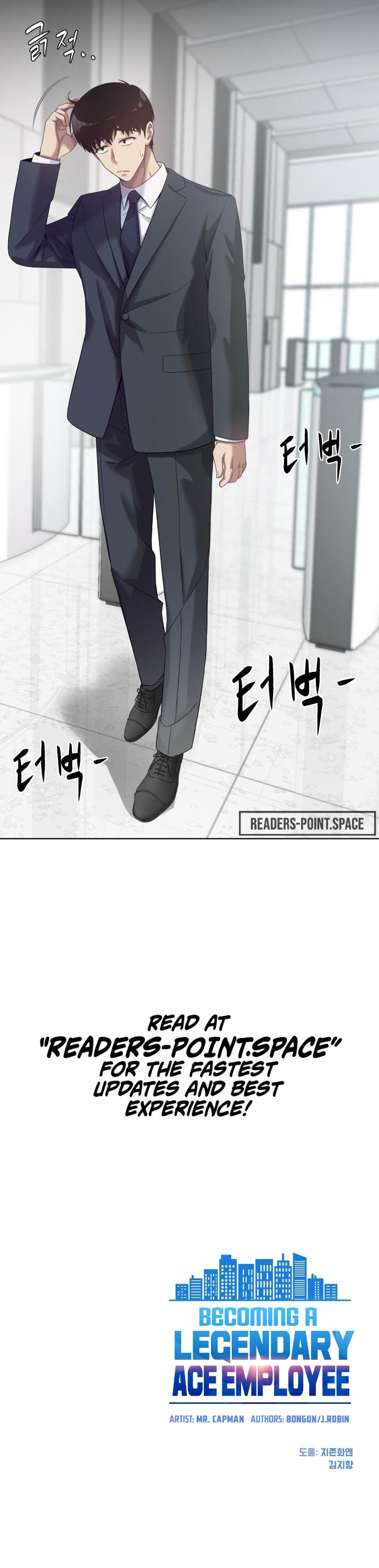 Read Becoming a Legendary Ace Employee Manga Online