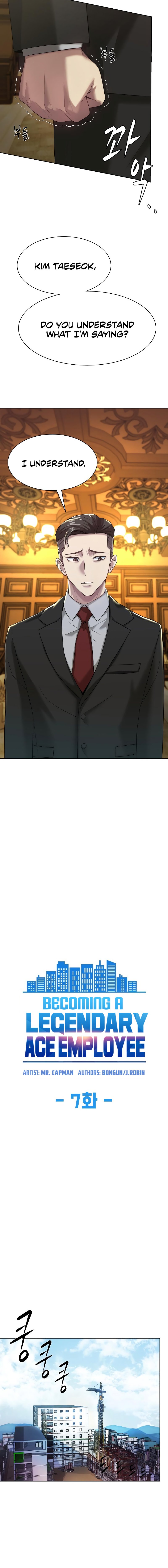 Read Becoming a Legendary Ace Employee Manga Online