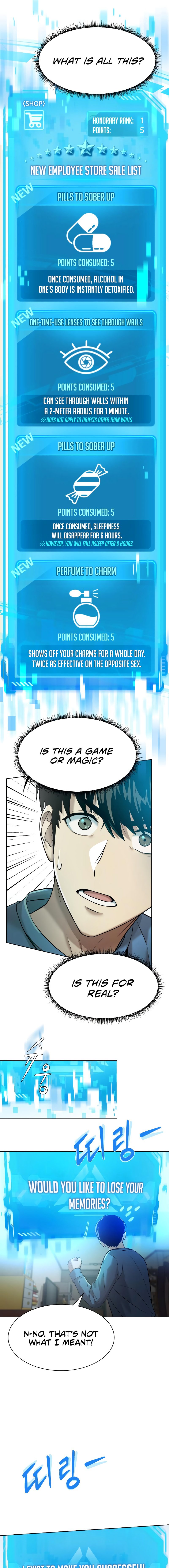 Read Becoming a Legendary Ace Employee Manga Online