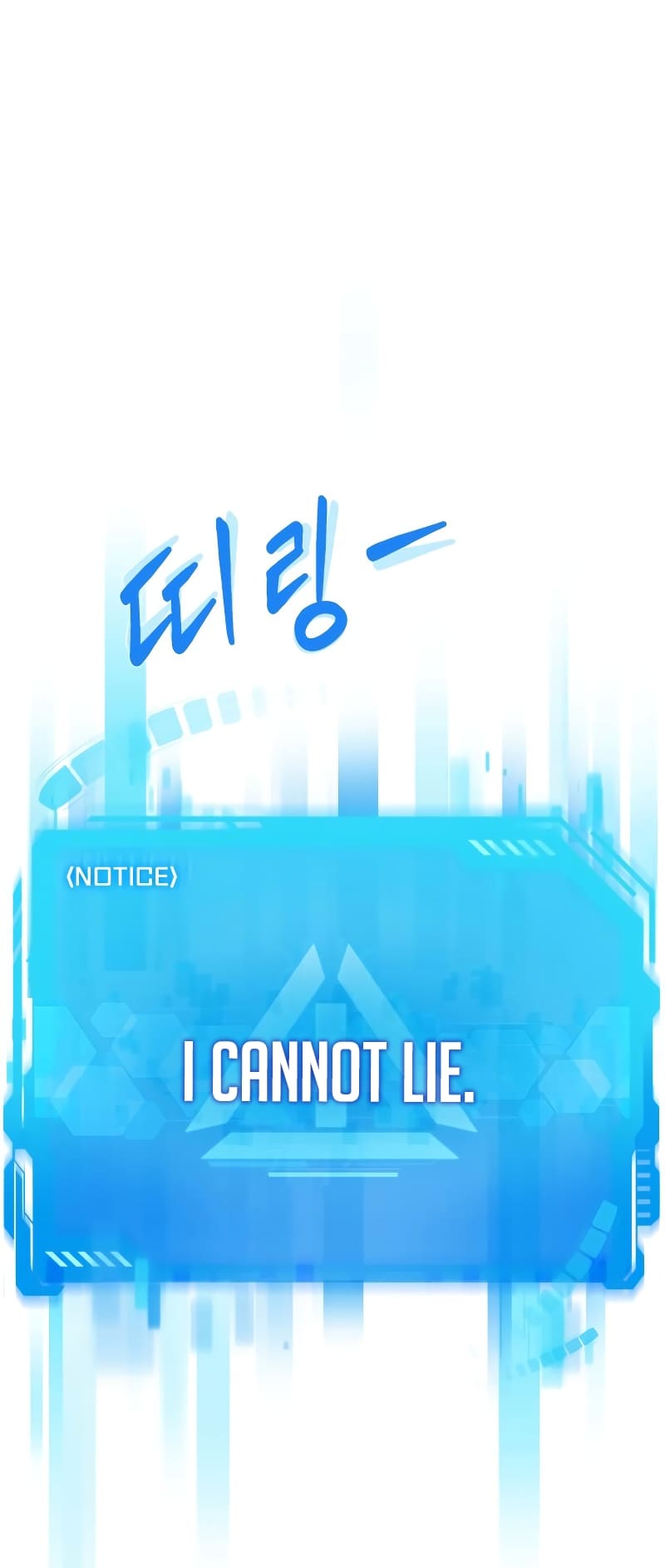 Read Becoming a Legendary Ace Employee Manga Online