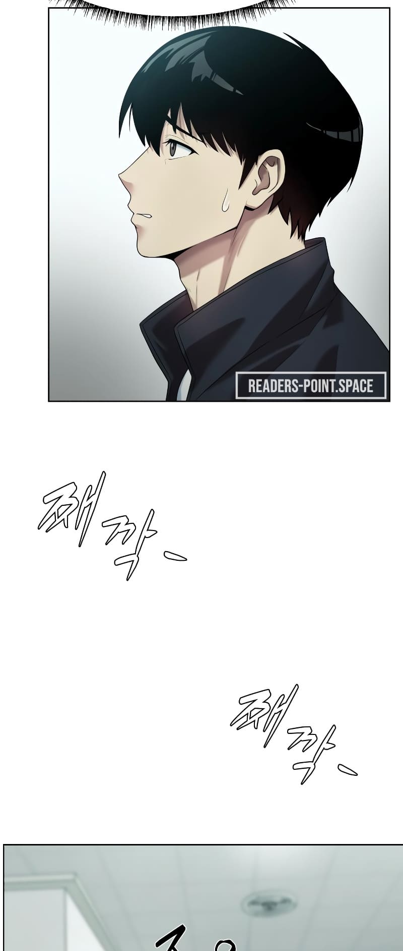 Read Becoming a Legendary Ace Employee Manga Online