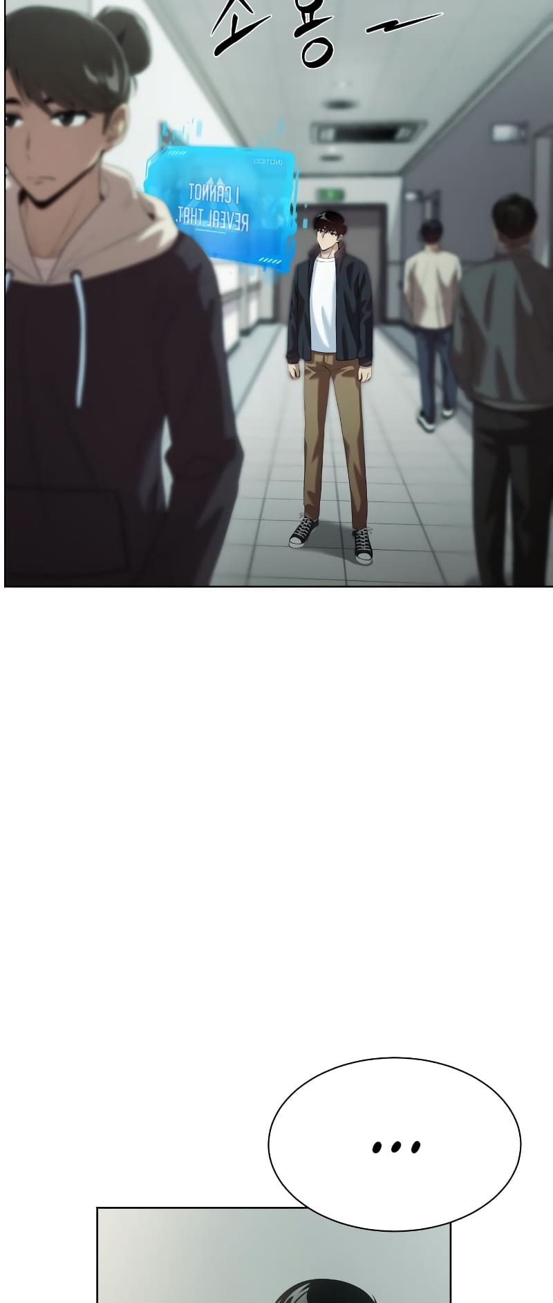 Read Becoming a Legendary Ace Employee Manga Online