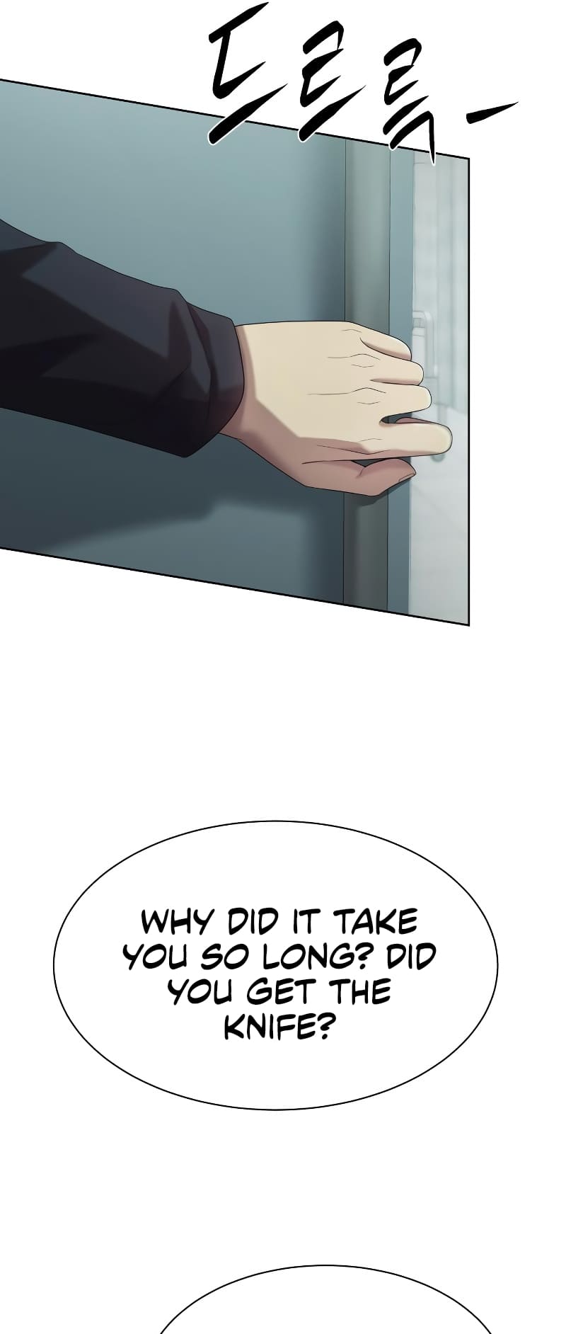 Read Becoming a Legendary Ace Employee Manga Online