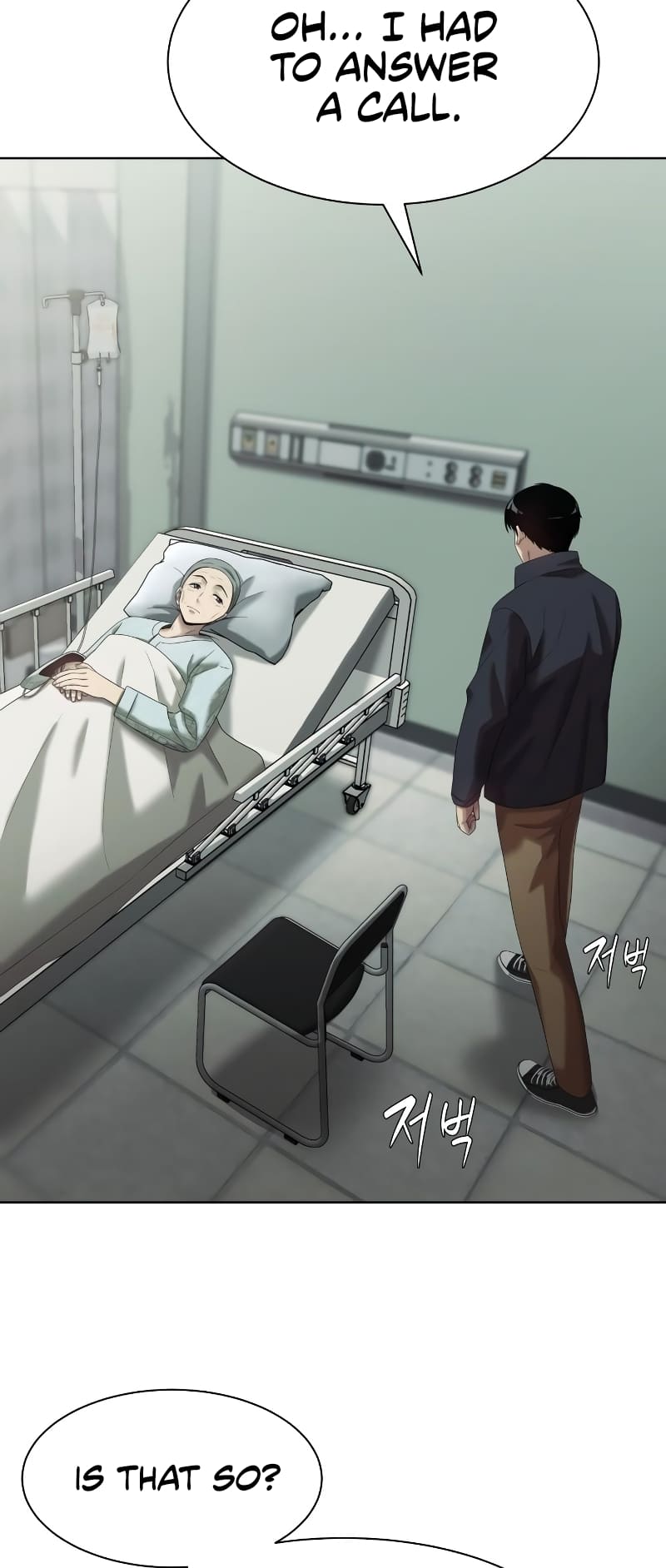 Read Becoming a Legendary Ace Employee Manga Online