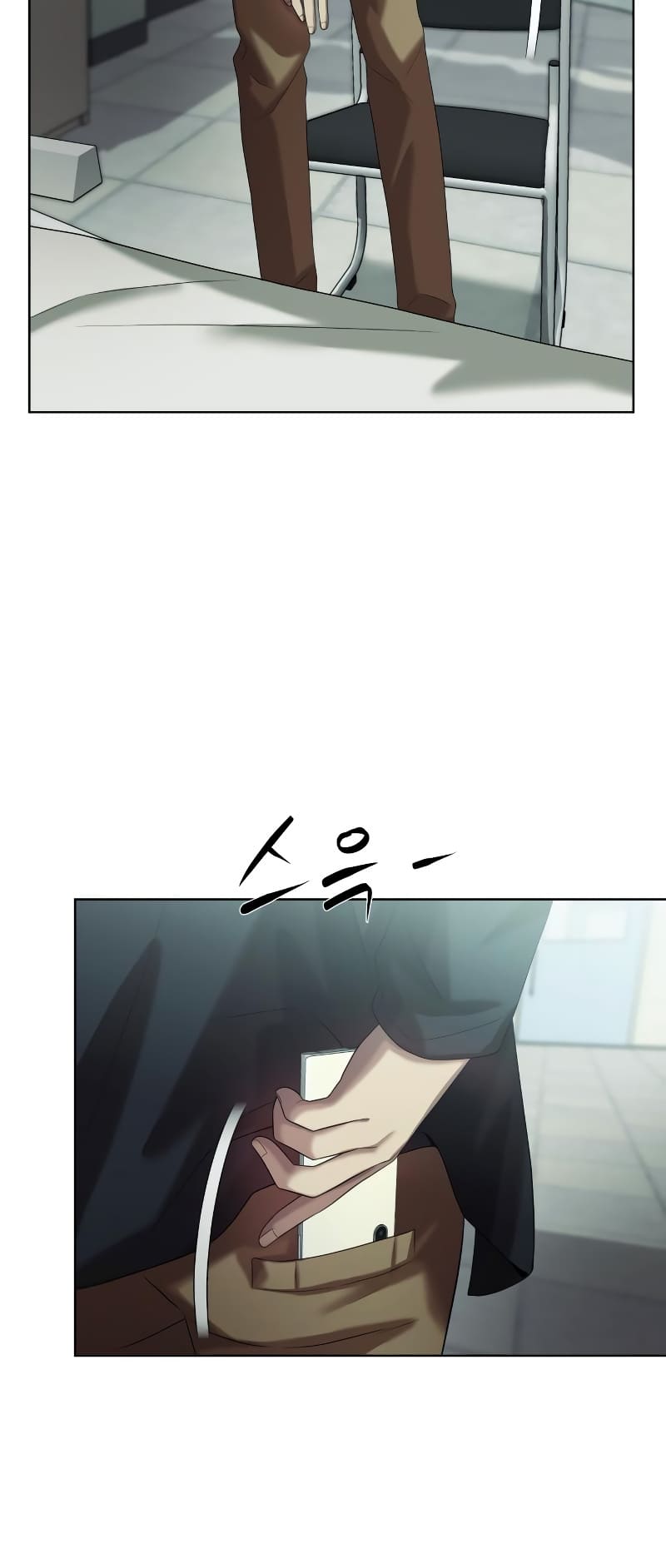 Read Becoming a Legendary Ace Employee Manga Online